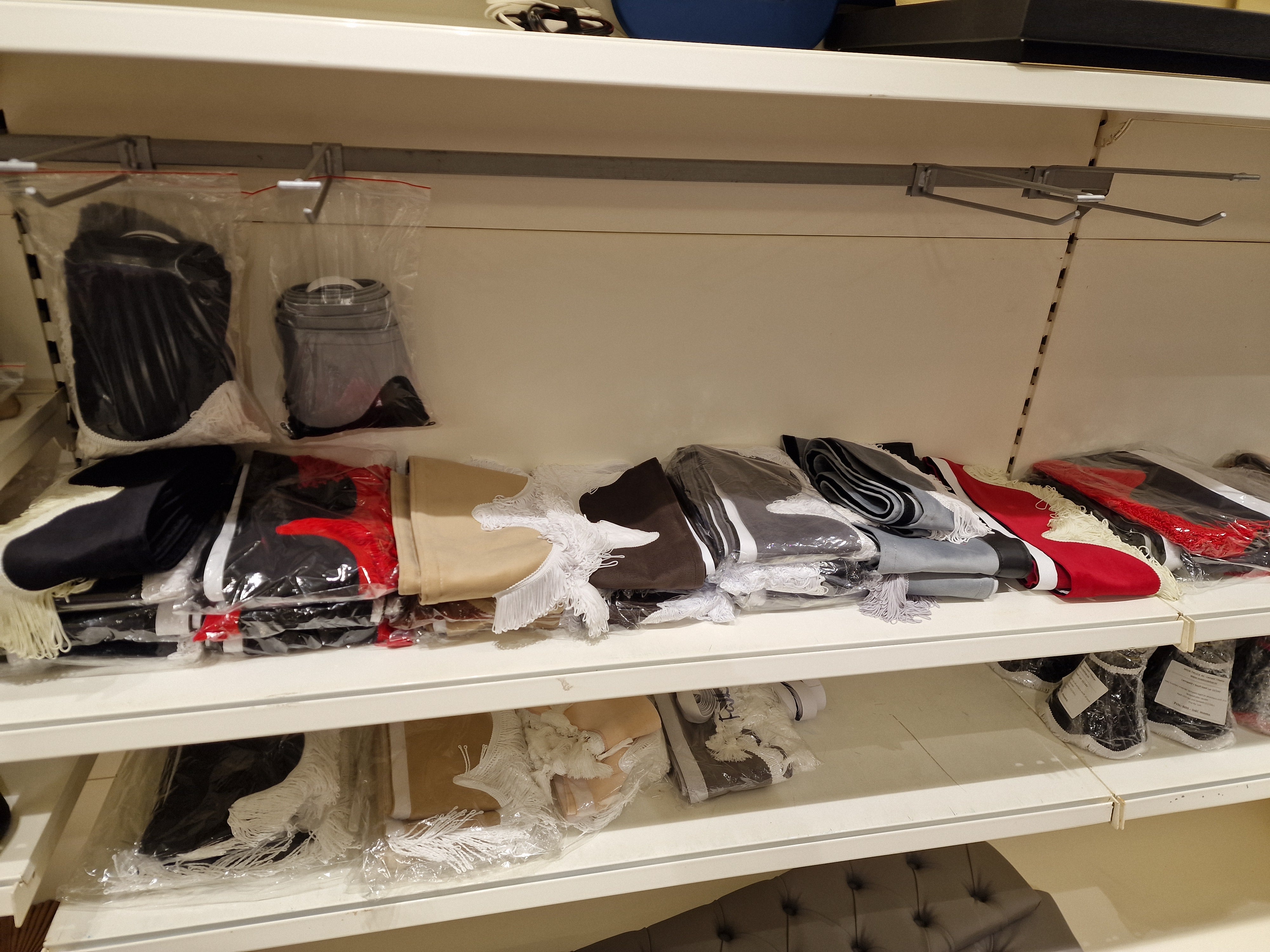 Nye Frontkapper i Stoff/Bussplysj - Klar til Sending!